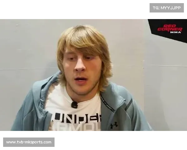 托普里亚因家庭事务暂别赛场，帕迪与盖奇将争夺UFC324轻量级临时冠军