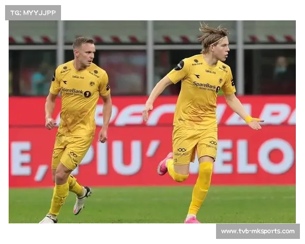 挪威博德闪耀小镇狂欢，欧冠首胜书写历史篇章