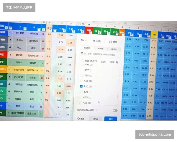 都灵队因流感减员，对阵莱切比赛可能延期申请被驳回